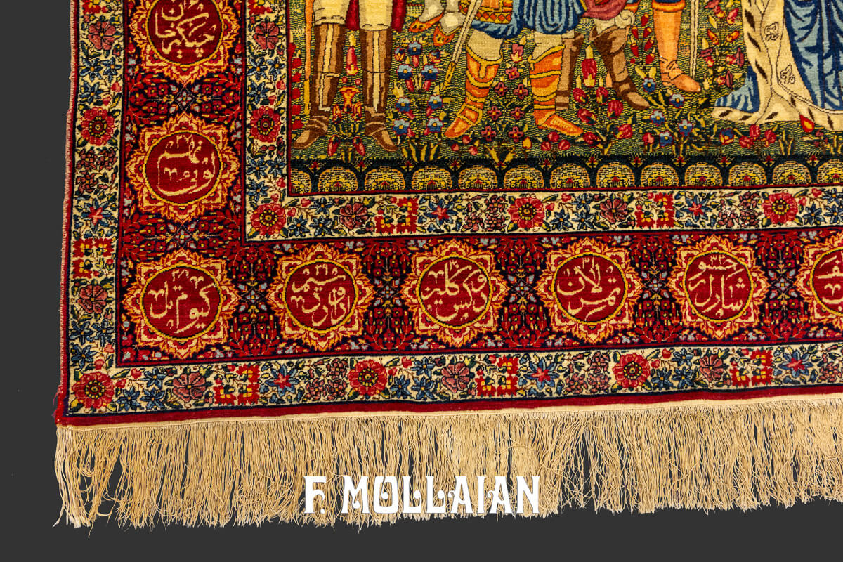 Rare Rug Mashahir Figurative Kerman Ravar n°:695181